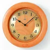 AMS Funk-Wanduhr, Funkwerk, D28x5cm, 5809/16 Produktbild-Vorschau 2