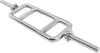 GORILLA SPORTS® Trizepstrainer - Ø 30mm, Rahmenhantel mit 2 Produktbild-Vorschau 4