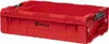 Qbrick System PRO Box 130 2.0 RED ULTRA HD Vlastný Náhľad obrázku produktu 6