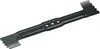 Bosch - Rasenmäherklinge - Länge: 460 mm - für Voir les images du produit 1