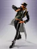 JoJo's Bizarre Adventure S.H.Figuarts Figurka Jotaro Kujo Podgląd zdjęcia produktu 4