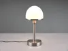 LED Tischleuchte mit Touch Dimmer Silber matt mit Produktbild-Vorschau 3
