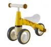 Laufrad Kinder Fahrrad Giraffenmuster, Fahrrad-Laufrad, Produktbild-Vorschau 2
