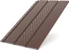 Several pieces of brown vinyl siding are laid out diagonally on a white background. Podgląd zdjęcia produktu