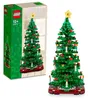 Árbol de Navidad - LEGO 40573 Vista previa de la imagen del producto 11