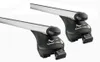 3x Fahrradträger SAGITTAR + Relingträger Quick XL Produktbild-Vorschau 4