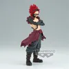 My Hero Academia: Era de Héroes - Figura de Red Riot Vista previa de la imagen del producto 3
