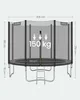 SONGMICS Trampolin 305 cm, Gartentrampolin für Kinder mit Produktbild-Vorschau 9
