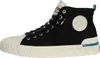 Palladium Palla Ace Chukka Bio-Trainer, Schwarz 42 EU Produktbild-Vorschau 2