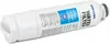 Samsung Wasserfilter HAF-CIN/ExP - Ersatzfilter für French Produktbild-Vorschau 15