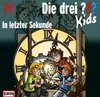 KOSMOS 42526 Hörspiel-CD ??? Kids 25 In letzter Sekunde Produktbild-Vorschau 1