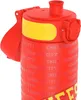ion8 NFL Kansas City Chiefs Edelstahl Trinkflasche 600ml Produktbild-Vorschau 9