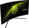Msi Mag 345cqr 34´´ Uwqhd Va Lcd 180hz Gaming-monitor  One Produktbild-Vorschau 18