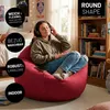 LUMALAND Comfort Line Pouf L, 185 L - fauteuil canapé Voir les images du produit 2