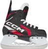 Ccm Next Youth Eishockeyschlittschuhe Schwarz EU 28 Jungen Produktbild-Vorschau 3