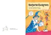 Das 1.000 Fehler-Suchspaßbuch Produktbild-Vorschau 3