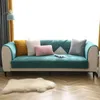 (Grün, 90 * 90 cm) Sofabezug aus Samt, Sofaschutz, Produktbild-Vorschau 4