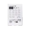 The back of a product box for a solar floodlight. Produktbild-Vorschau