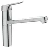 IDEAL STANDARD BC136AA Rubinetto da cucina Ceraflex, ND, Anteprima dell’immagine prodotto 1