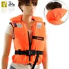 Rettungsweste, 100N, 70-90kg, ohnmachtsicher, mit hohem Produktbild-Vorschau 6