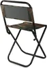 Verk 01660 Camping-Klappstuhl, Camouflage Produktbild-Vorschau 11