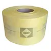 SAKRET Dichtband D gelb 120 mm 50 m Produktbild-Vorschau 2