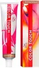 Wella Professionals Color Touch Rich Naturals Produktbild-Vorschau 8