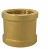 Raccordo Ottone 1 1/2 Pollice, Manicotto Filettato in Anteprima dell’immagine prodotto 1