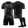 No name no number Canada away ground 2026 World Cup Produktbild-Vorschau 1