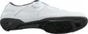 Shimano Rennrad - Fahrradschuhe RC302, weiß Produktbild-Vorschau 4