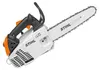 Stihl Benzin-Kettensäge MS 194 T 1/4P 1.1 mm 64 TG - Produktbild-Vorschau 1