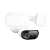 Reolink Elite Pro Floodlight PoE, kamera monitorująca na Podgląd zdjęcia produktu 12