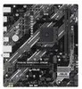 ASUS MB ASUS PRIME B550M-K ARGB (AMD,AM4,DDR4,mATX) Produktbild-Vorschau 10