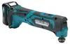 Makita TM30DSMJX5, Rezanie, Brúsenie, pílenie, Čierna, Náhľad obrázku produktu 13