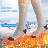 1 Paar beheizte Socken mit Fernbedienung, elektrische Produktbild-Vorschau 9
