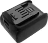 Baterie pro Philips AquaTrio 9000 XW9383/01, 2200 mAh, Náhled obrázku produktu 5
