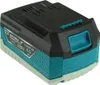 Batterie, Dedra Sas+All Ded7035 5.0Ah Li-Ion Battery Voir les images du produit 4