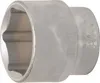 BGS Chiave a bussola esagonale a comando quadrato 12,5 mm Anteprima dell’immagine prodotto 5