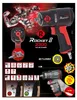 1/2" ROCKET II Hochleistungs-Druckluft-Schlagschrauber Produktbild-Vorschau 2