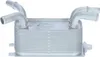 NRF 31293 Ölkühler Motoröl für VOLVO V50 (545) C30 (533) Produktbild-Vorschau 1