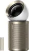 Dreame PM10 300 m³/h Luftreiniger - Bronze/Weiß Produktbild-Vorschau 20