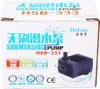 Hsbao HSB-333 - pompa 300l/h Hsbao Podgląd zdjęcia produktu 6