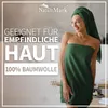 NatureMark Duschhandtücher 2er Set 70x140 cm, Dunkelgrün Produktbild-Vorschau 6