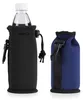 kwmobile 2x 330-500ml Flasche Flaschenkühler Flaschenträger Produktbild-Vorschau 8