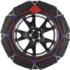 Pewag Schneeketten "SXV 600 SNOX SUV" 2 Stk 37637 Produktbild-Vorschau 2