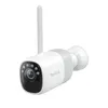 A white and gray Reolink surveillance camera with an antenna, shown against a white background. Produktbild-Vorschau