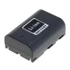 Batterie (Li-Ion) pour Samsung SB-L110 grey Voir les images du produit 13