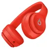 Beats Solo³ Wireless (PRODUCT)RED rot Produktbild-Vorschau 5
