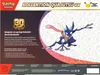 Pokémon 30 Jahre Quajutsu-ex Kollektion Produktbild-Vorschau 2
