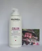 Goldwell Dualsenses Colour Brilliance 60sec. Treatment Podgląd zdjęcia produktu 4